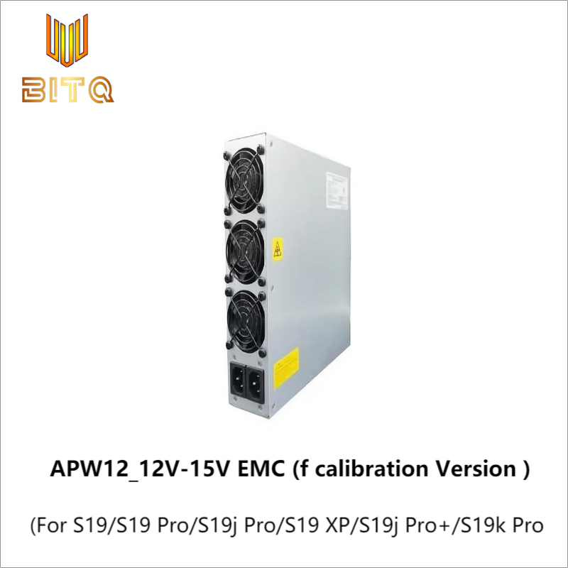 APW12_12V-15V EMC （f calibration Version  For S19/S19 Pro/S19j Pro/S19 XP/S19j Pro+SHA256 air-cooled miner